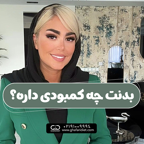 از این پدیده خبر داری؟ ????
ازش استفاده کردی؟ ????