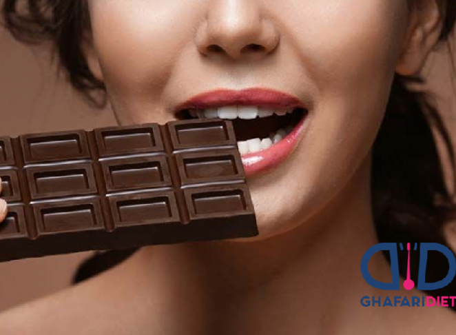 آیا شکلات تلخ می تواند به کاهش وزن شما کمک کند؟