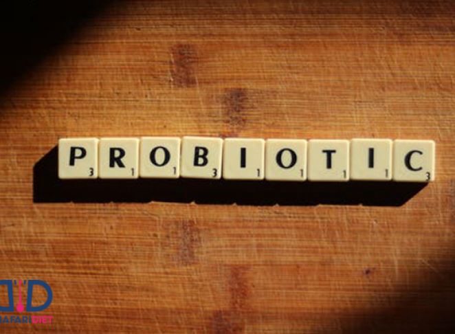 مکمل پروبیوتیک چیست و موارد مصرف آن کدام است؟!