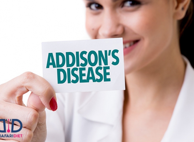 بیماری آدیسون چیست و چگونه درمان می شود؟!