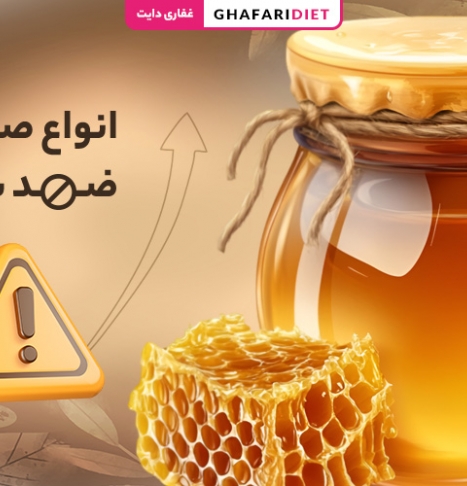 10 صبحانه مناسب برای سوداوی ها (انواع صبحانه ضد سودا)