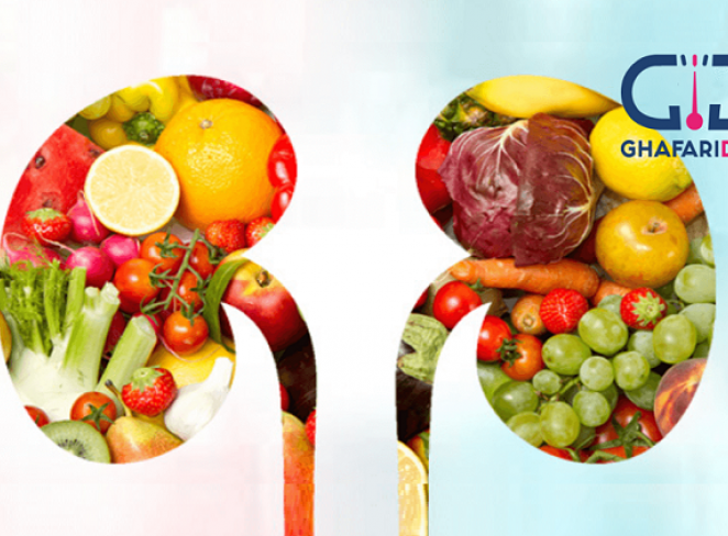 بهترین رژیم غذایی بیماران کلیوی بهترین رژیم غذایی بیماران کلیوی
