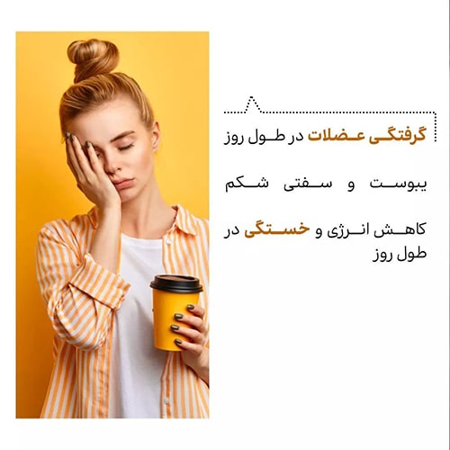 عوامل ایجاد کمبود آب در بدن