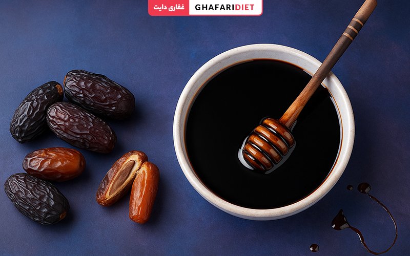 شیره خرما و فواید آن